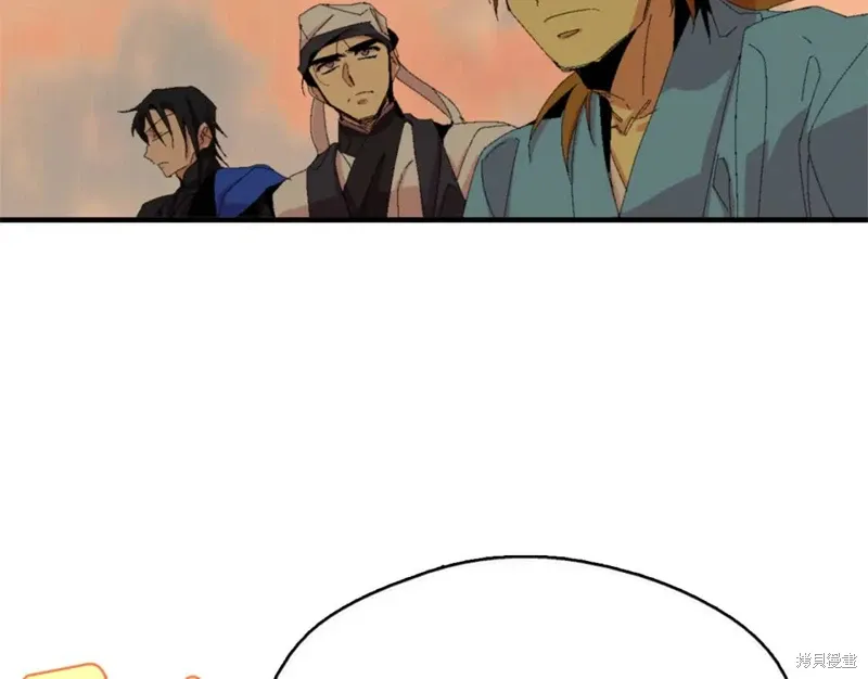 第44话 第66页