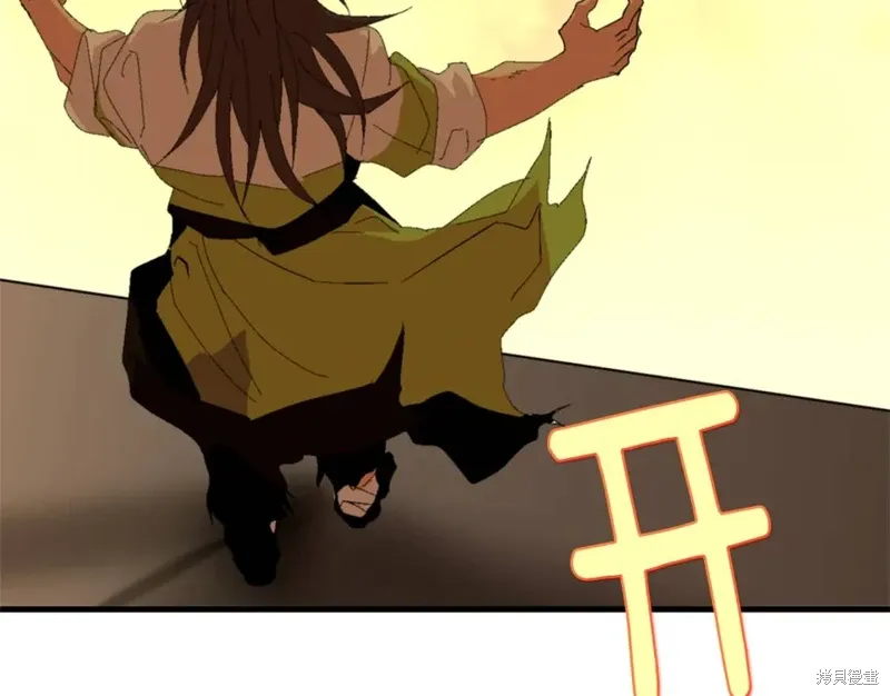 第44话 第68页