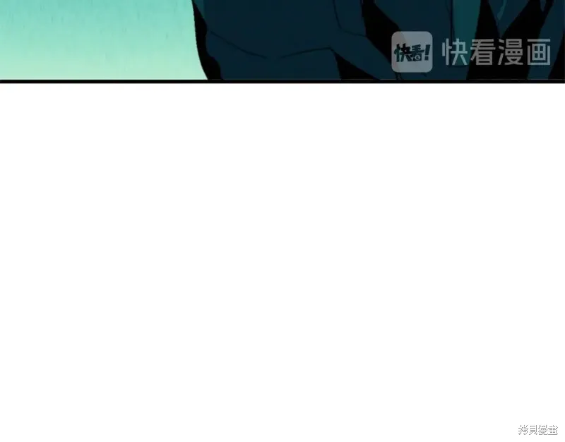第44话 第92页