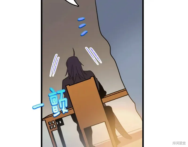 第44话 第106页