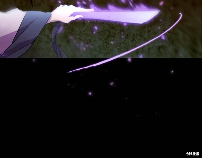 第54话 第33页