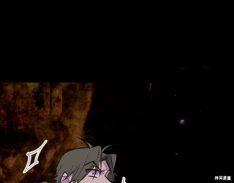第54话 第34页