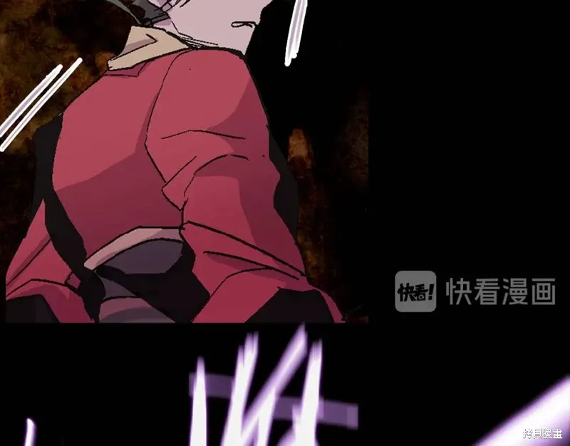 第54话 第35页