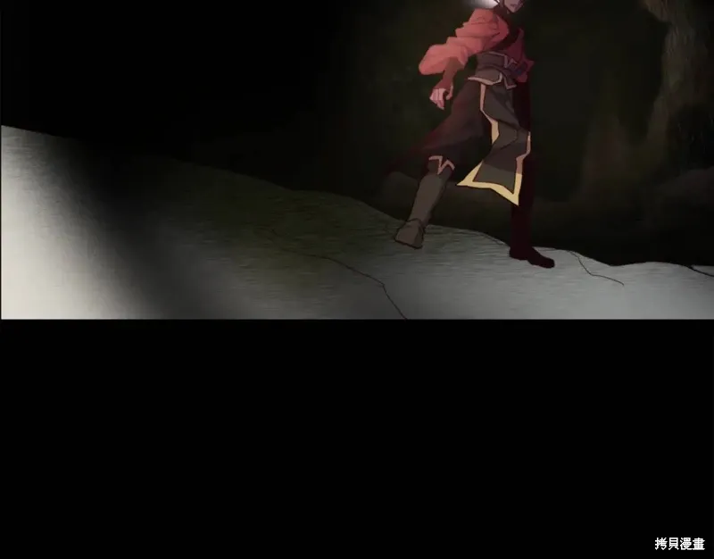 第54话 第62页