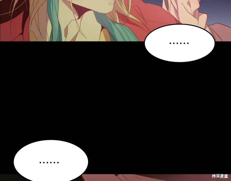 第54话 第81页