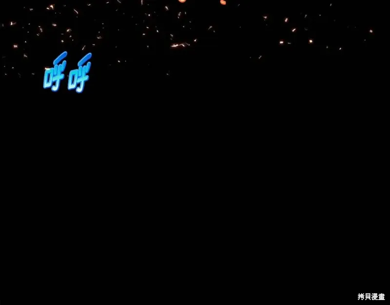 第54话 第107页