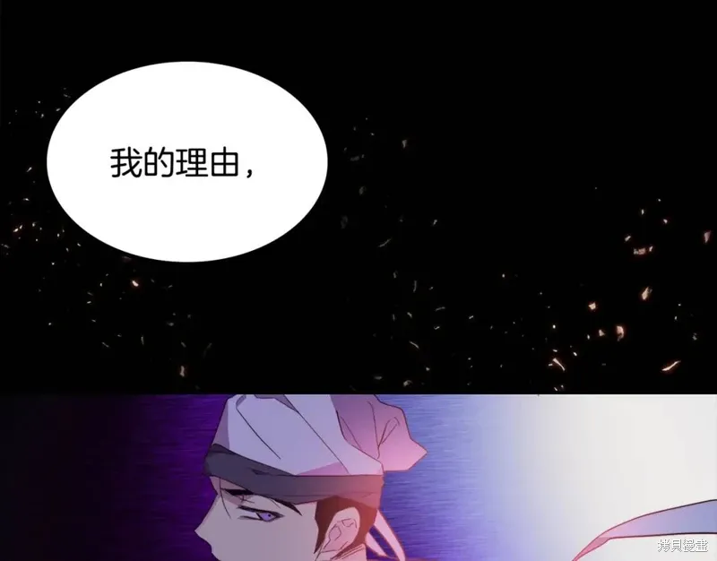 第54话 第108页