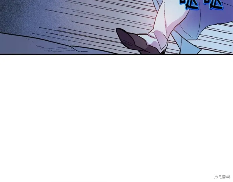 第52话 第45页