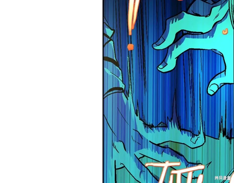 第58话 第35页