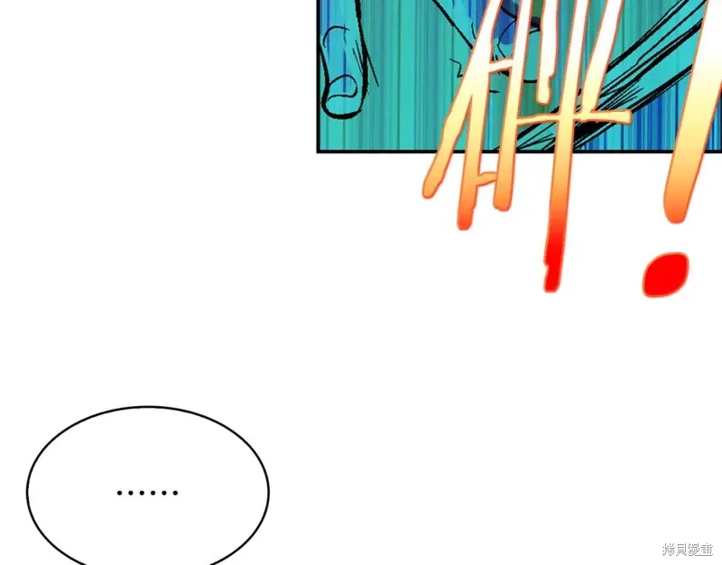 第58话 第36页