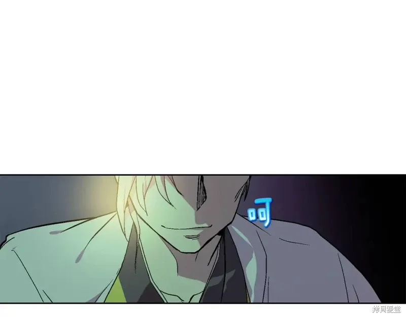 第58话 第46页