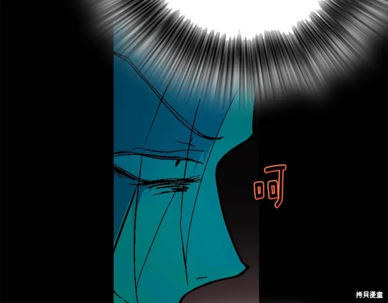 第58话 第56页