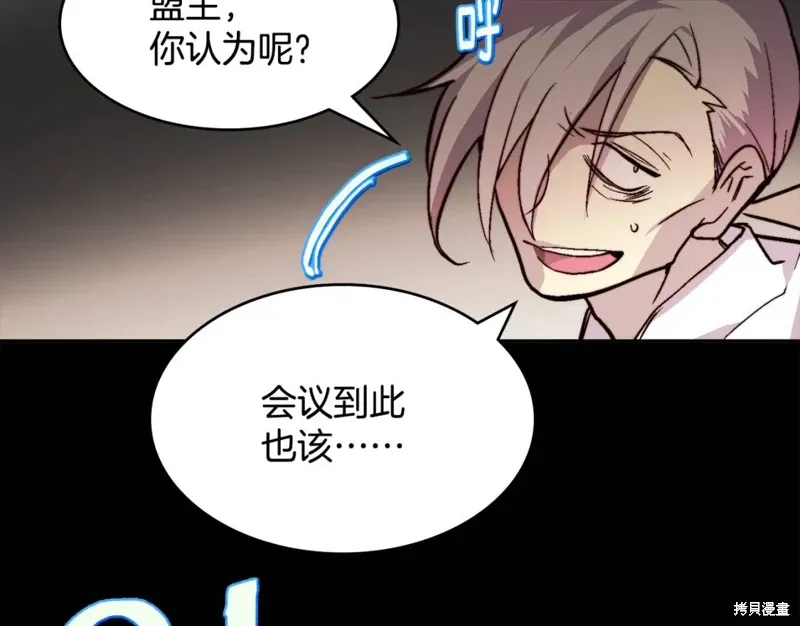 第58话 第62页