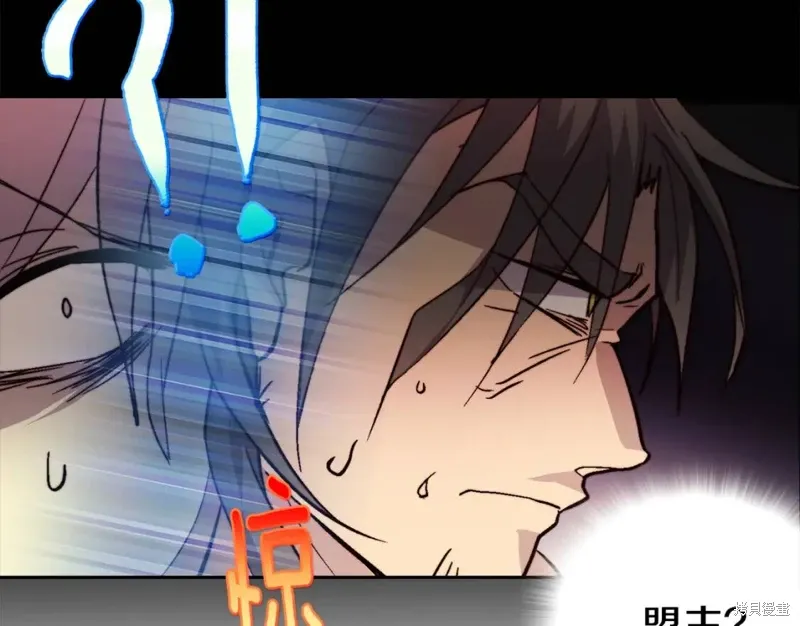第58话 第63页