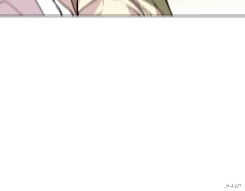 第58话 第75页