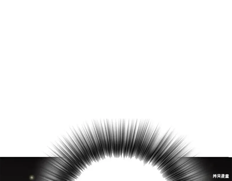 第58话 第76页