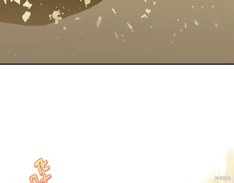 第58话 第79页