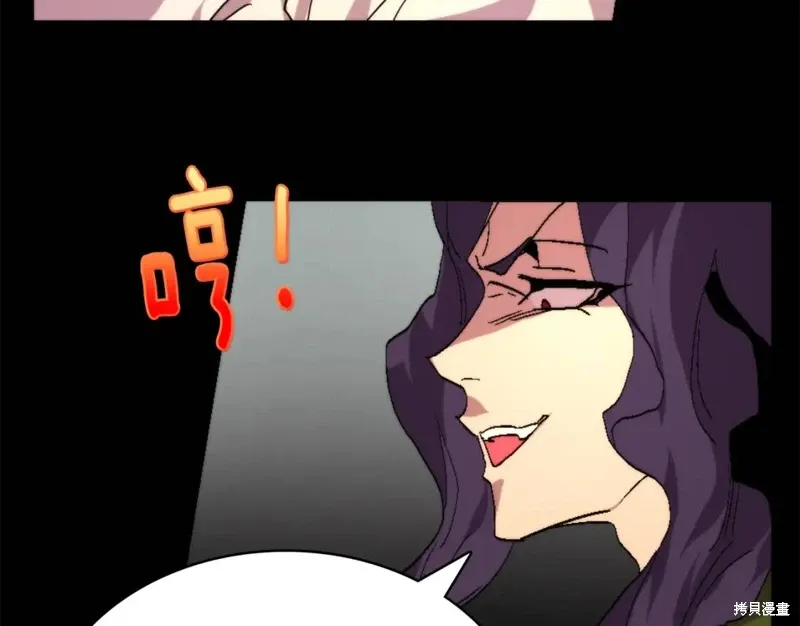 第58话 第108页