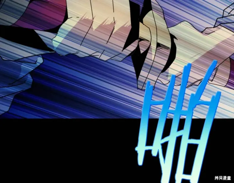 第56话 第32页