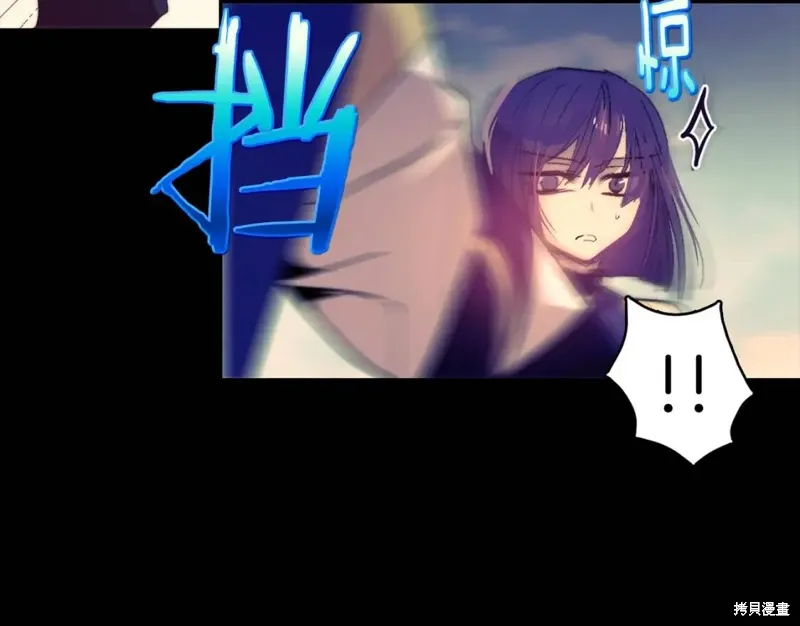 第56话 第83页