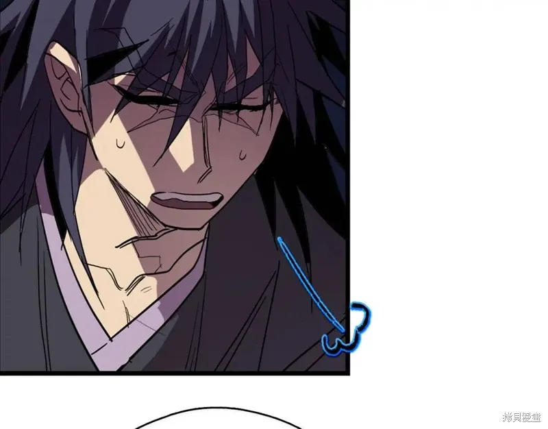 第49话 第25页