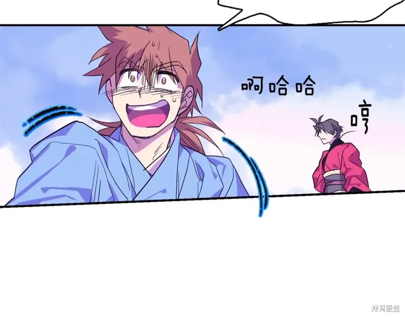第49话 第55页