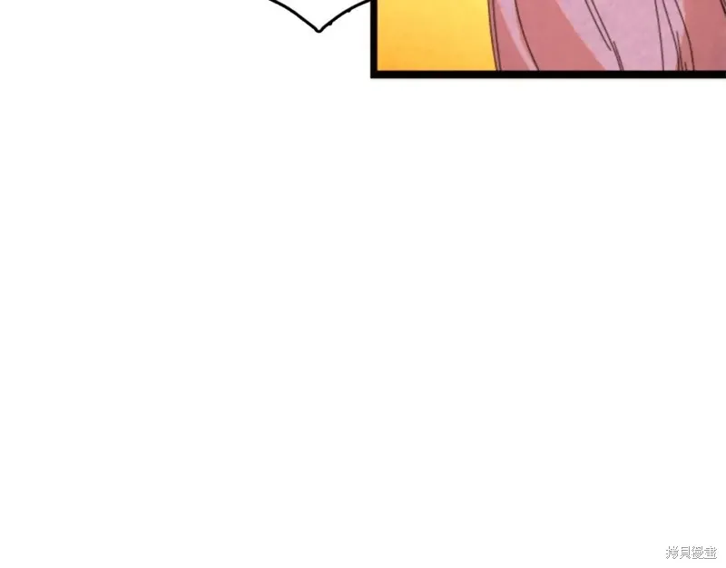 第49话 第74页