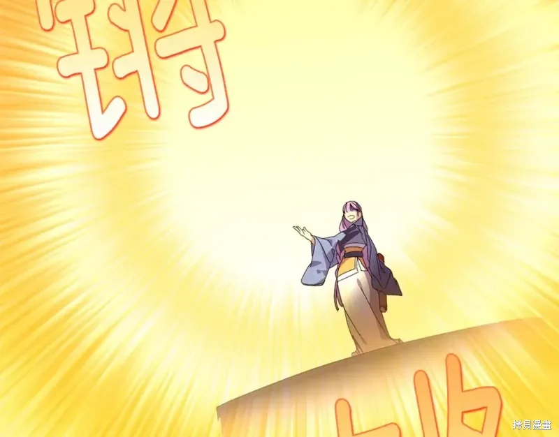 第49话 第103页