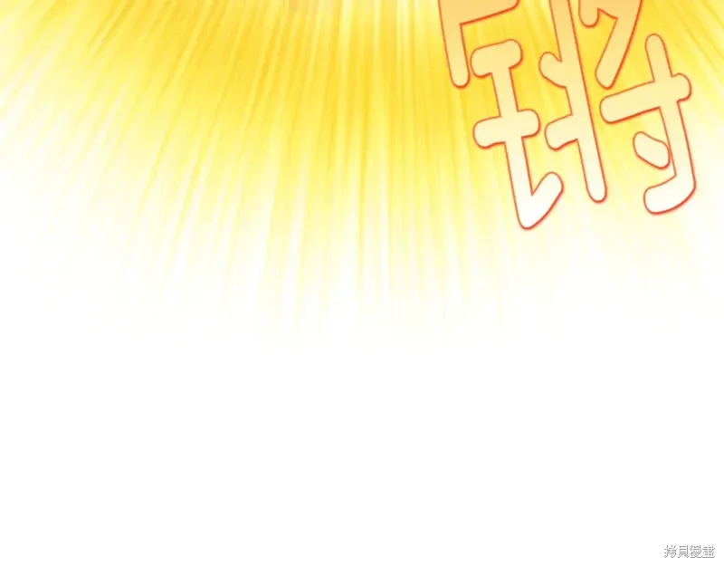 第49话 第104页