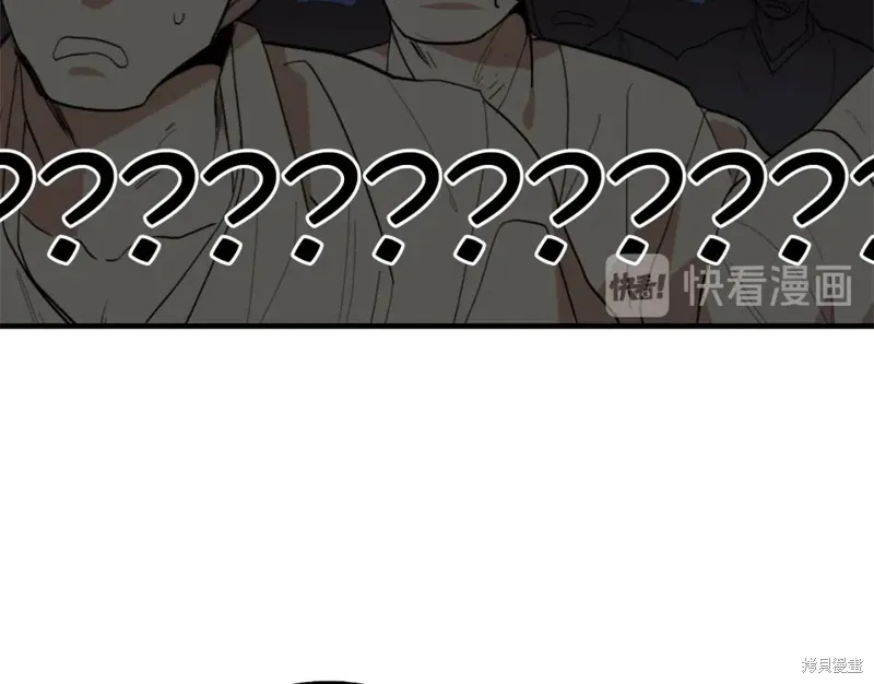 第49话 第106页