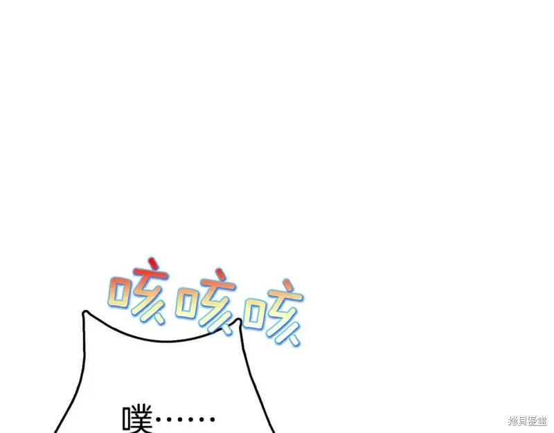 第49话 第110页