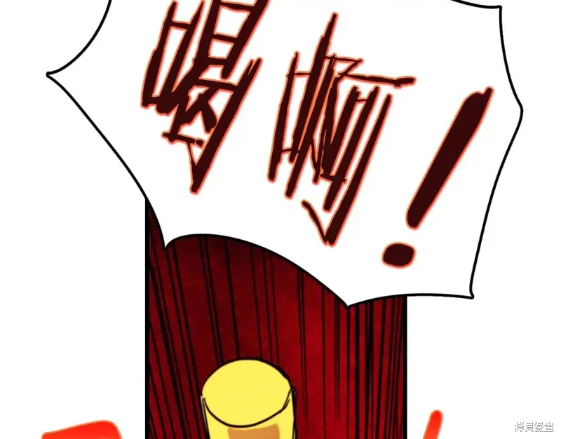 第49话 第114页