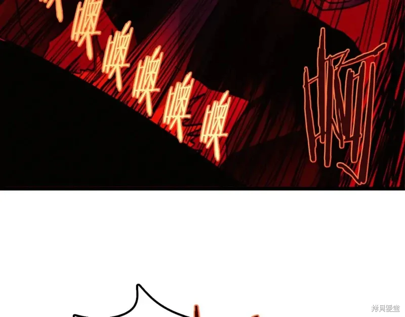 第49话 第117页