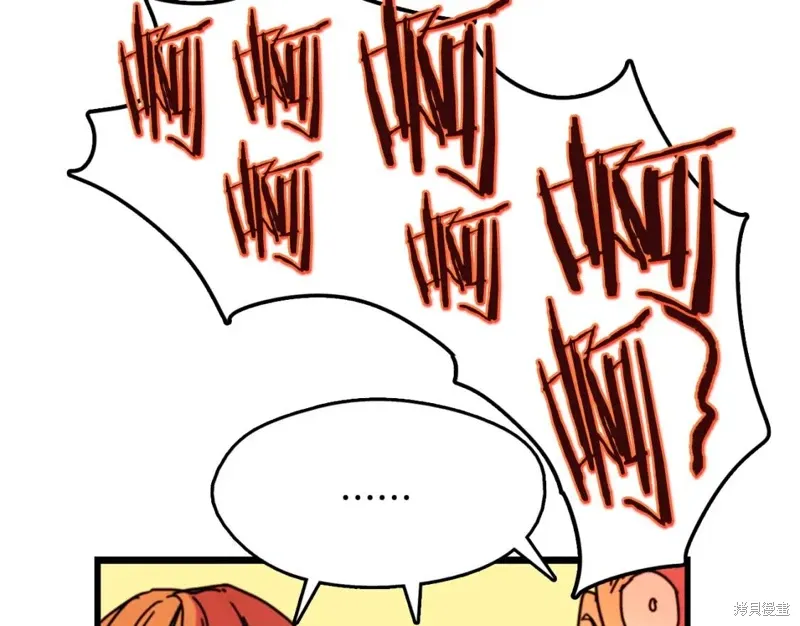 第49话 第118页