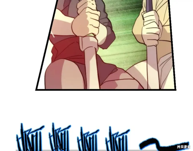 第49话 第127页