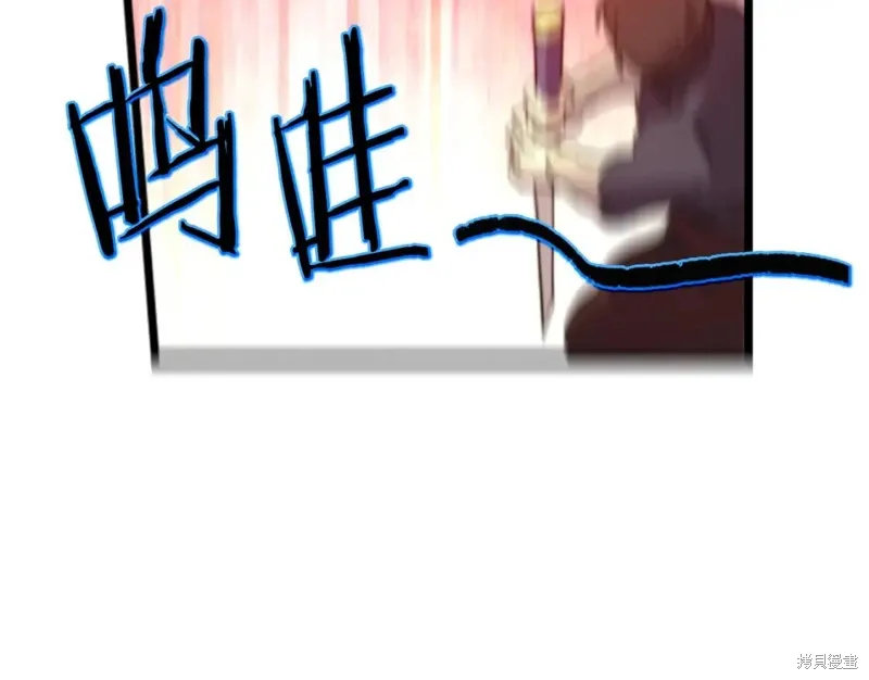 第49话 第129页