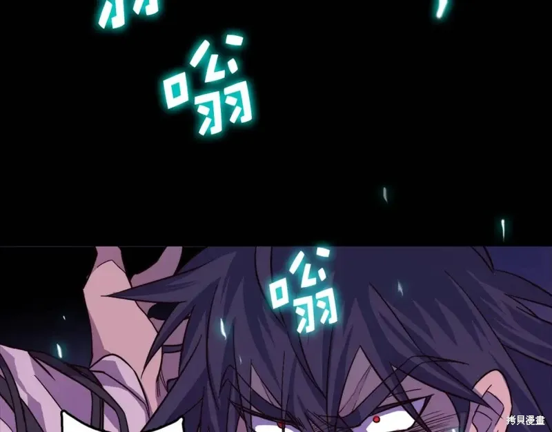 第38话 第19页