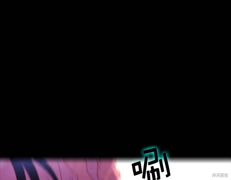 第38话 第26页
