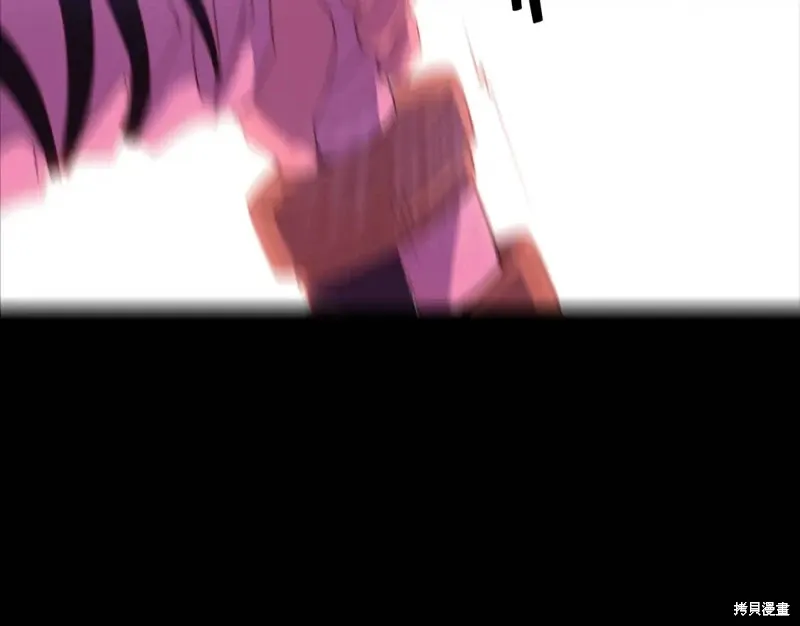 第38话 第27页