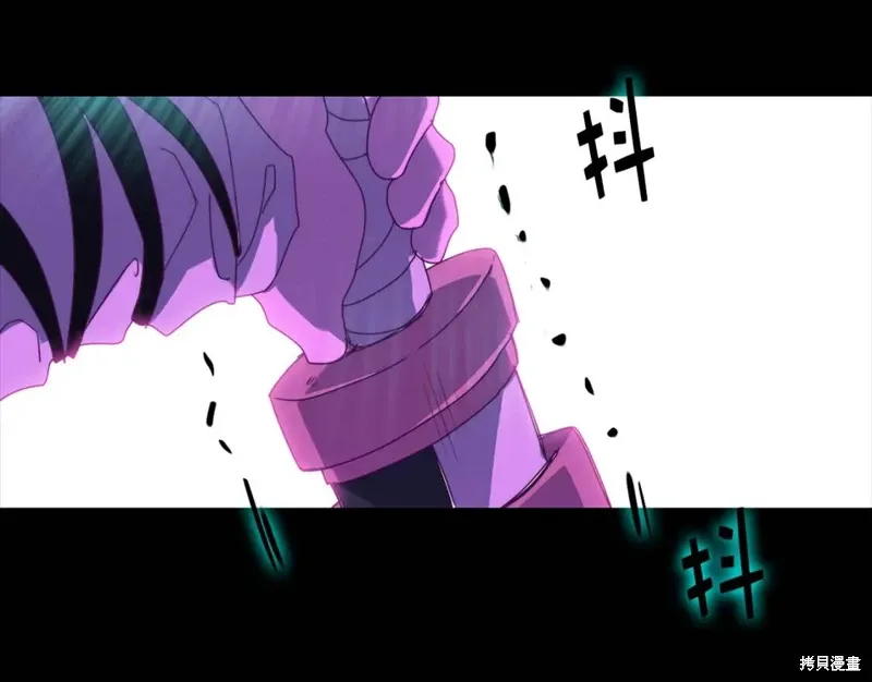第38话 第28页