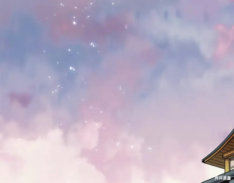第38话 第66页