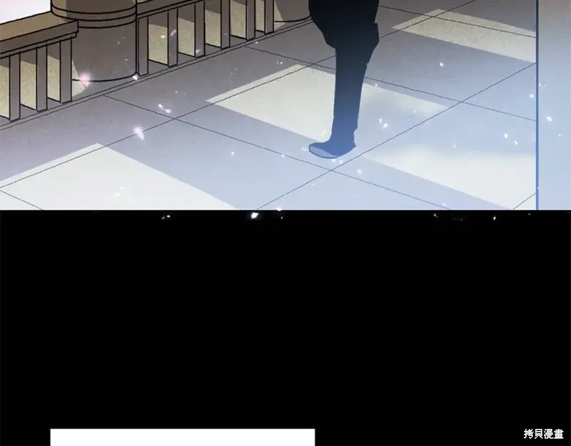 第38话 第69页