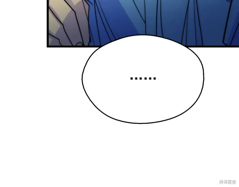 第38话 第103页