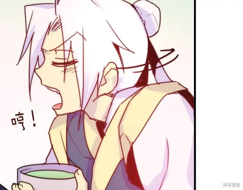 第38话 第115页