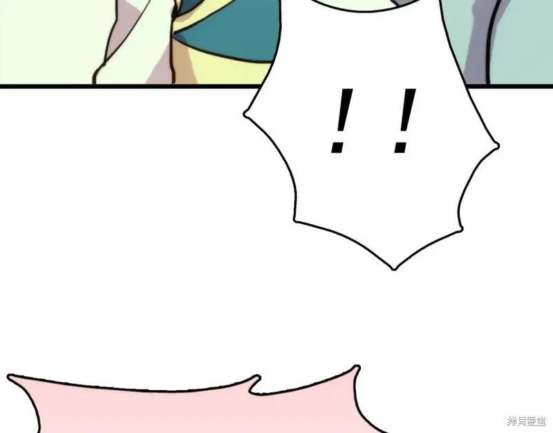 第38话 第127页