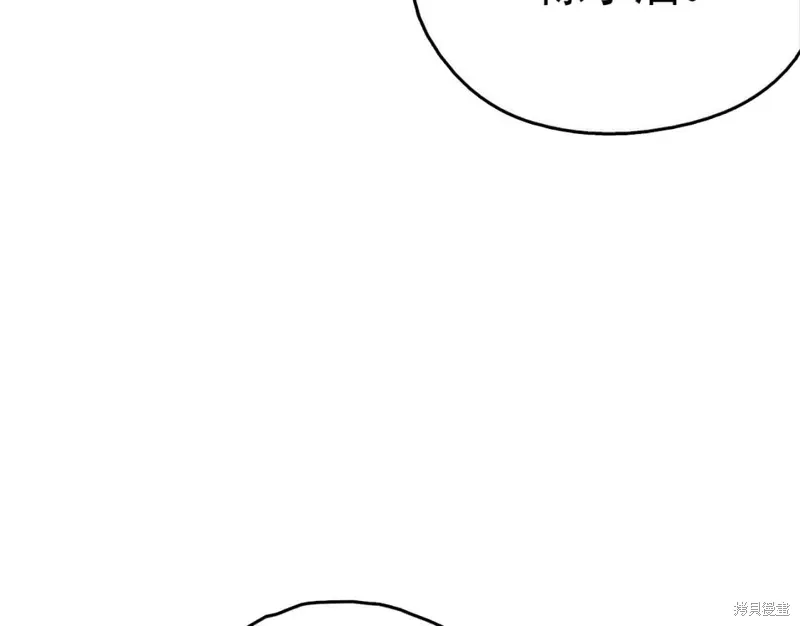 第38话 第130页