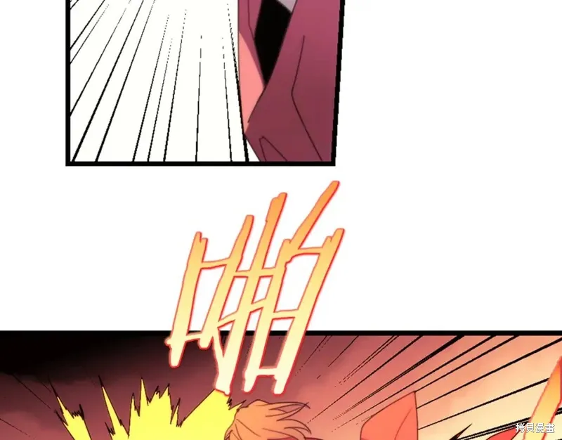 第43话 第5页