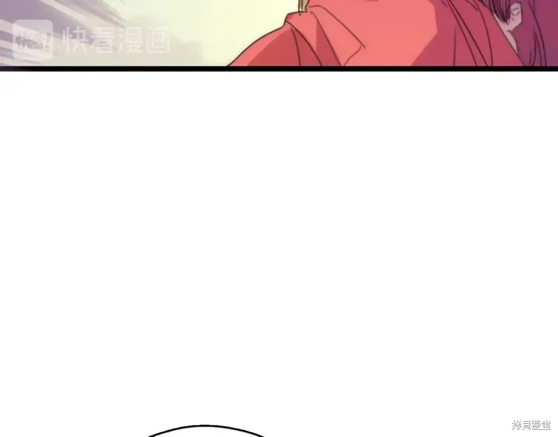 第43话 第20页