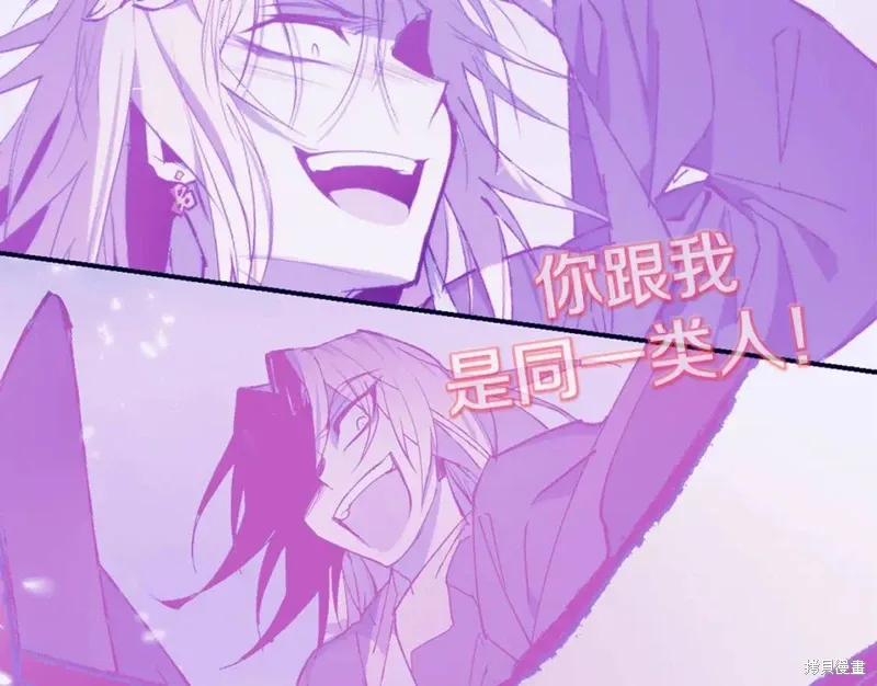 第43话 第37页