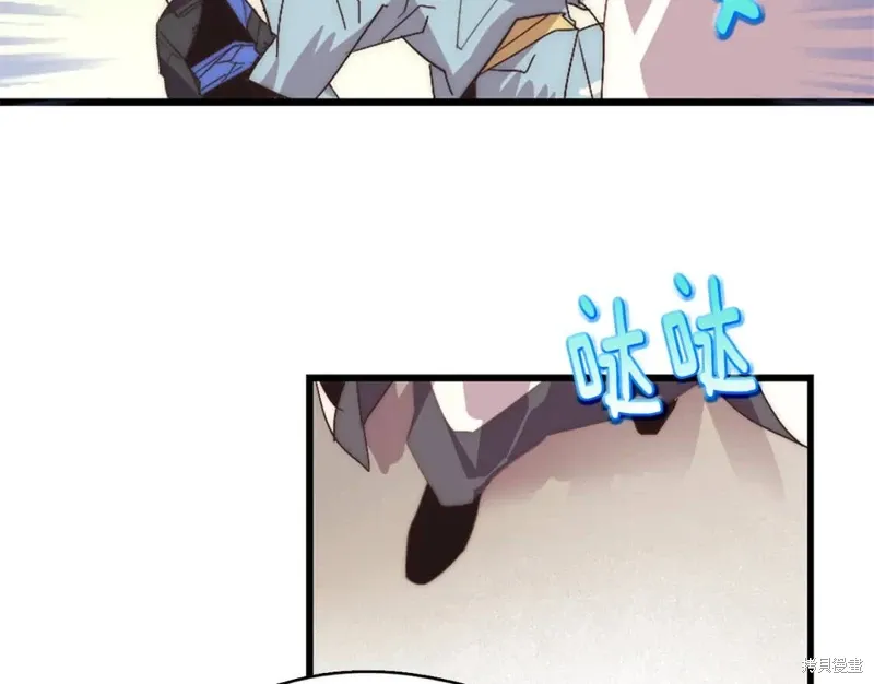第43话 第48页